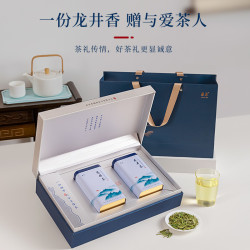 华萃 雨前龙井茶叶礼盒装180g官方正品绿茶春茶新茶高档送礼长辈 1件装