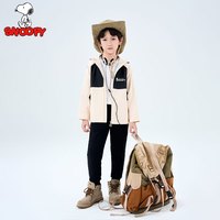 SNOOPY史努比儿童外套冲锋上衣春秋2023女童装连帽上衣户外男童防风 FKF20319壹X杏 150