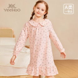 【省30元】英氏男童装_yeehoo 英氏 女童睡裙棉质5a抑菌a类儿童睡裙