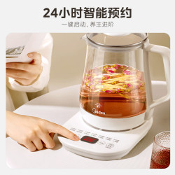 Midea 美的 YSP1508  养生壶 电水壶1.5L