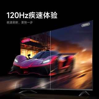 小米(MI)红米 Redmi电视 AI X65 2024款 智能远场语音控制4K超高清画质 高刷新率 游戏电视