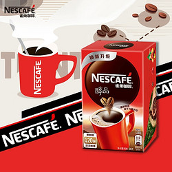 Nestlé 雀巢 咖啡1+2原味速溶咖啡 醇品20包*5+兔子杯*1
