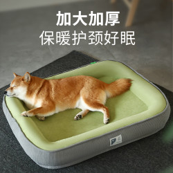 麦德豪 狗窝冬季保暖狗狗床四季通用中小型犬冬天猫窝可拆洗宠物用品睡觉