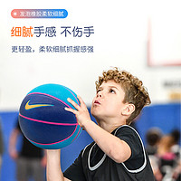NIKE 耐克 3号球幼儿园篮球室内室外训练娱乐橡胶儿童球