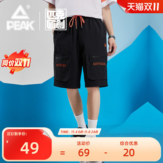 PEAK 匹克 男子运动短裤 DF312351 黑色 XXL
