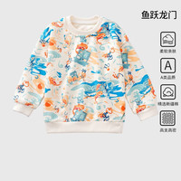 欧孕(OUYUN)欧孕女童卫衣春秋2023男童秋装上衣女宝宝婴儿衣服儿童卫衣 鱼越龙门 110码