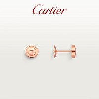 Cartier 卡地亚 LOVE系列 耳钉 B8301254