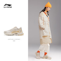 李宁 LI-NING2022春季烈骏ACE2.0运动鞋女鞋鞋子女士运动鞋AZGS028