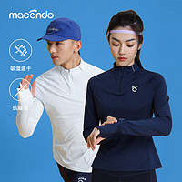 macondo 馬孔多 男女半開拉鏈長袖t恤2代 戶外馬拉松訓練跑步運動上衣 吸濕速干 燕麥灰