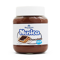 NUSICA 荷兰纽斯卡原味可可酱丝滑巧克力甜品烘焙面包酱400g