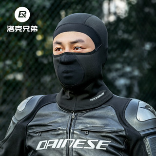 洛克兄弟洛克兄弟摩托车头套抓绒保暖秋冬季骑行面罩围脖护脸防风头套男女 黑色