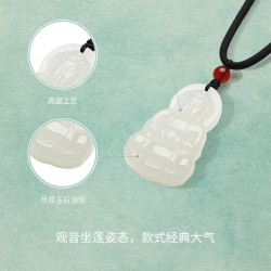 周六福 520礼物 和田玉吊坠  观音菩萨和田白玉玛瑙吊坠