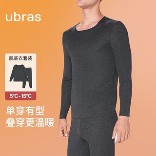 Ubras 男无尺码轻暖肌底衣套装