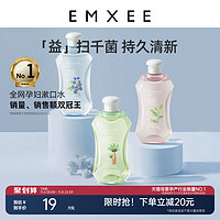 EMXEE 嫚熙 漱口水孕妇孕产妇月子孕期产后漱口液缓解孕吐哺乳期清新口气