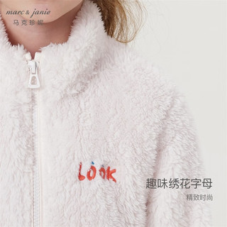 MARC&JANIE【抗静电】马克珍妮春秋装2023 男女童舒棉绒宽松立领外套231288 米色 80cm