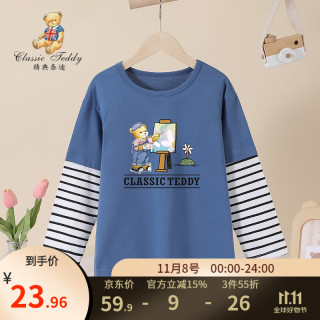Classic Teddy精典泰迪男女童T恤儿童长袖上衣中大童装秋季套头衣服春秋款 牛仔蓝 140