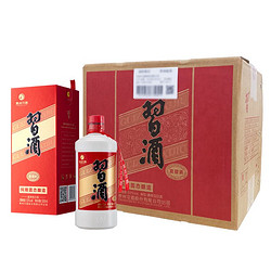 XIJIU 习酒 圆习酒 500ml*6瓶 整箱装经典口粮酒酱香型出品酱香型53度500