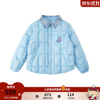 PawinPaw卡通小熊童装冬季男童衬衣领羽绒服保暖外套 蓝色/50 110