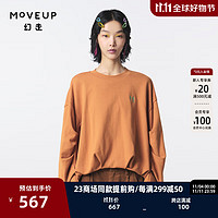 幻走（MOVEUP）【商场同款】纯棉刺绣设计师短款卫衣女 浅咖 XS