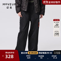 幻走（MOVEUP）.FUN系列松紧腰多口袋设计师牛仔直筒裤女 黑色 L