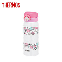 THERMOS 膳魔师 保温保冷杯/壶粉白色400ml真空不锈钢3D浮雕款男女便携水杯