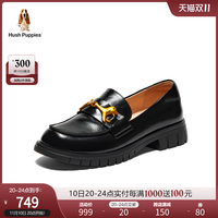 流金岁月暇步士商场同款英伦风饰扣女鞋乐福鞋N3Y05CA3