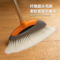 上吉扫把簸箕套装组合不沾发高级软毛扫帚垃圾铲家用扫地笤帚耐用