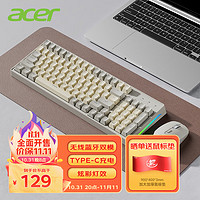 宏碁(acer)无线蓝牙键鼠套装 充电鼠标键盘 手机电脑ipad平板通用 键鼠套装 OMR143 黄灰拼色