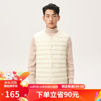 YANXUAN 网易严选 男式抗菌蓄热保暖轻型羽绒背心 光学白(无领背心) XXL(185/104A)