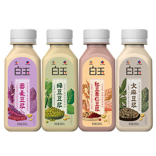 白玉 豆浆280ml*4瓶组合装（红豆薏米+绿豆+火麻+藜麦4种口味）