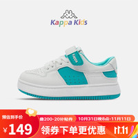 Kappa Kids卡帕儿童鞋女童小白鞋运动鞋男童轻便板鞋子 米白/月|单鞋|男女同款 28码 内长18.5cm适合脚长17.5cm