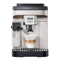 De'Longhi 德龙 E LattePlus 全自动咖啡机 银色