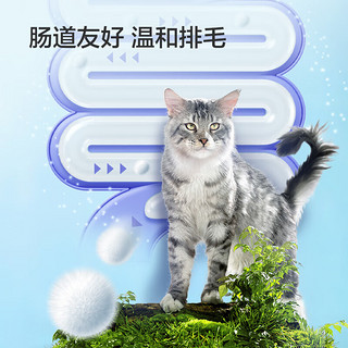 京东京造 化毛膏猫用120g 营养膏宠物营养补充吐毛球助消化