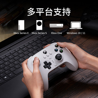 8BITDO 八位堂 猎户座有线手柄Xbox版 微软送会员 series XS游戏主机PC电脑steam通用精英软件地平线双人成行