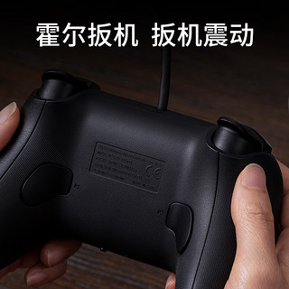 8BITDO 八位堂 猎户座有线手柄Xbox版 微软送会员 series XS游戏主机PC电脑steam通用精英软件地平线双人成行