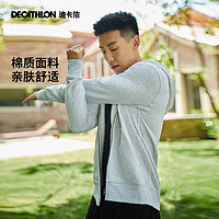 DECATHLON 迪卡侬 男款加绒外套 8773584