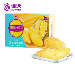 JOYVIO 佳沃 泰国冷冻金枕头榴莲肉 220g*4盒