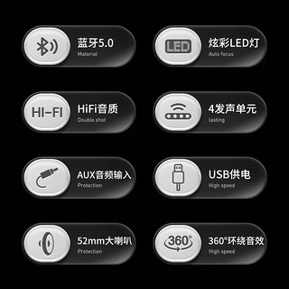 acer 宏碁 212 电脑音响蓝牙音箱 家用桌面手机笔记本低音炮 蓝牙5.0 RGB炫酷灯效 游戏音箱 黑色