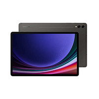 SAMSUNG 三星 Tab S9+ 智能平板电脑 12.4英寸 12+256G