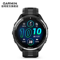 GARMIN 佳明 Forerunner 965 户外多功能心率手表 010-02809-50