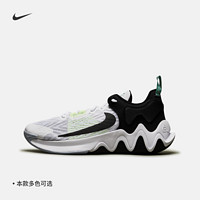 NIKE 耐克 字母哥GIANNIS IMMORTALITY2男实战篮球鞋冬季DM0826