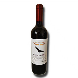 美洲鷹 AUSCESS DRUID 赤霞珠智利原瓶干紅葡萄酒750毫升
