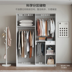 全友 家居现代简约四门衣柜卧室家用多分区百搭推拉门衣柜DG10009B