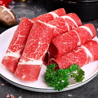 秒杀价 M5和牛眼肉牛肉片200g*5盒+安格斯牛肉卷250g*4盒 各2斤