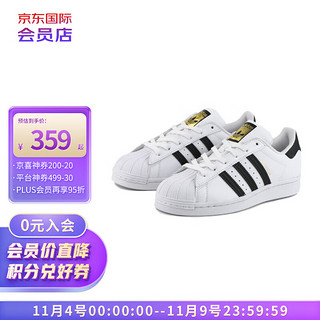 adidas 阿迪达斯 金标贝壳头 白色 经典男女同款 SUPERSTAR C77154/C77153 36