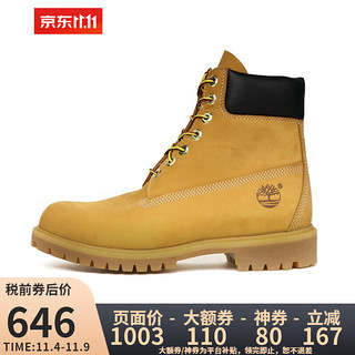 Timberland 户外男防水踢不烂 10061W 10061W-小麦色 国码46