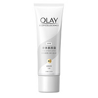 OLAY 玉兰油 送 璀璨精华身体素颜霜自然版45g