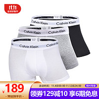 Calvin KleinCK平角内裤男士套装3条装送男士礼物 U2664G 998 白灰黑 XL