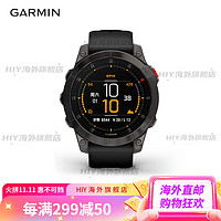 GARMIN 佳明 EPIX 易耐时智能手表户外运动腕表心率血氧睡眠GPS定位高清 EPIX DLC碳黑旗舰版