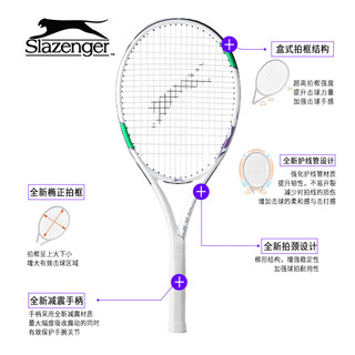 Slazenger 史莱辛格 网球拍四大满贯系列碳素复合训练器